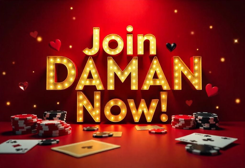 Daman Game